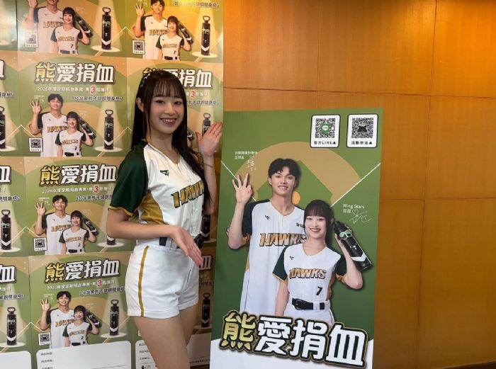 Wing Stars昆昆擔任「熊愛捐血」代言人，挽袖號召球迷熱血救人